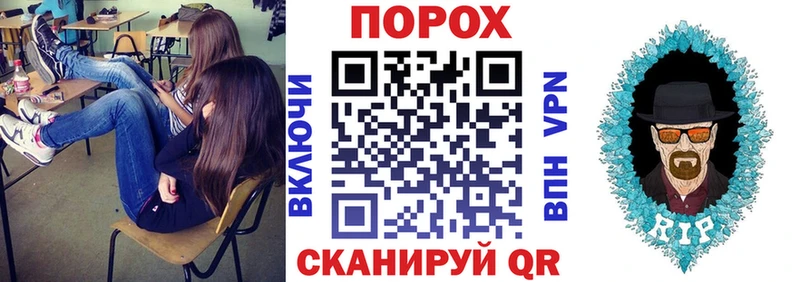 АМФЕТАМИН Розовый  Карабулак 