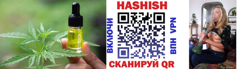 Canna-Cookies конопля  Карабулак 
