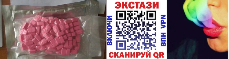 Экстази бентли  Карабулак 