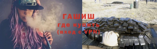 круглые Алексеевка