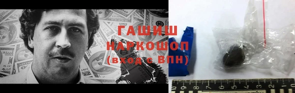 круглые Алексеевка