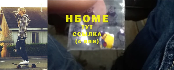 скорость Алзамай