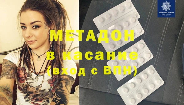 скорость Алзамай