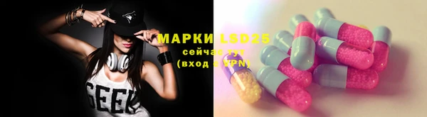 круглые Алексеевка