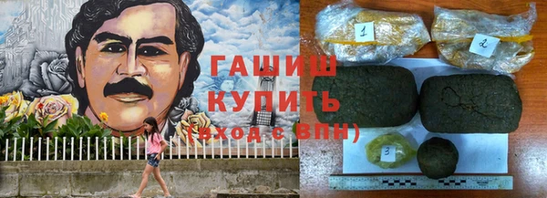 скорость Алзамай