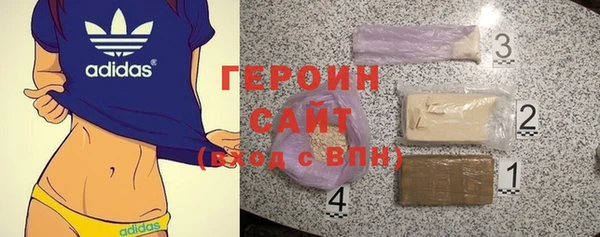 ПСИЛОЦИБИНОВЫЕ ГРИБЫ Алексин