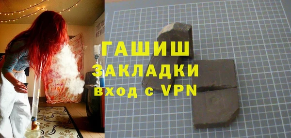 скорость Алзамай