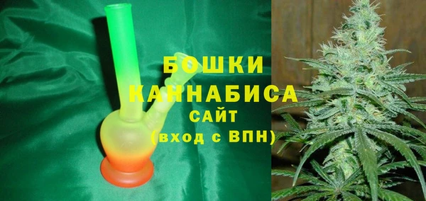 скорость Алзамай