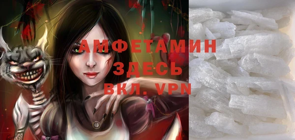 круглые Алексеевка