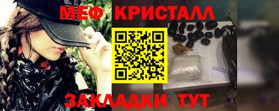 гашиш Северобайкальск