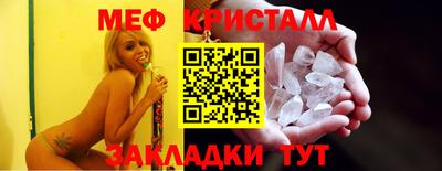 гашиш Северобайкальск
