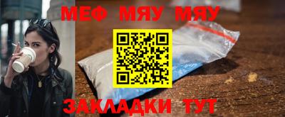 молекула духа Свободный