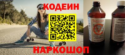 марихуана Севастополь
