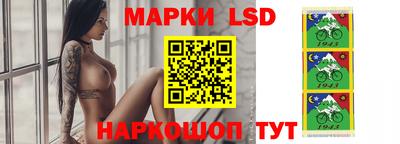 гашиш Северобайкальск
