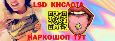 гашиш Северобайкальск