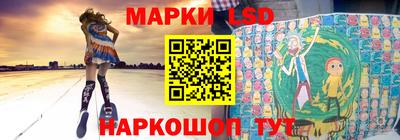 марихуана Севастополь