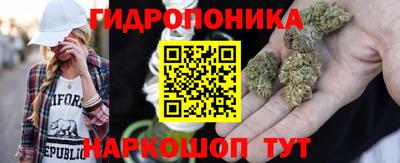 гашиш Северобайкальск