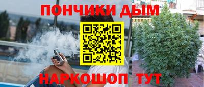 гашиш Северобайкальск