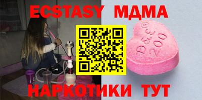 гашиш Северобайкальск