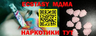 гашиш Северобайкальск