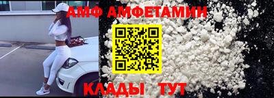 гашиш Северобайкальск
