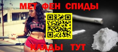 гашиш Северобайкальск