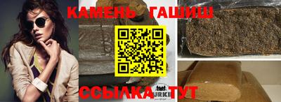 молекула духа Свободный