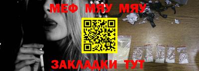 гашиш Северобайкальск