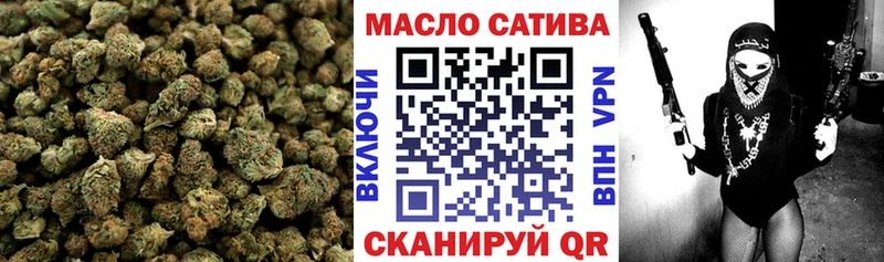 ТГК жижа  хочу   Карабулак 