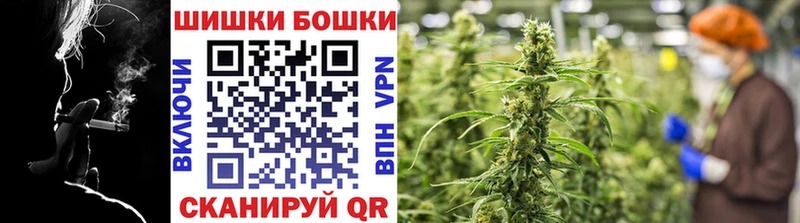 Канабис SATIVA & INDICA Карабулак