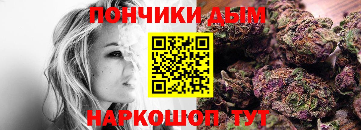 Шишки марихуана LSD WEED Карабулак